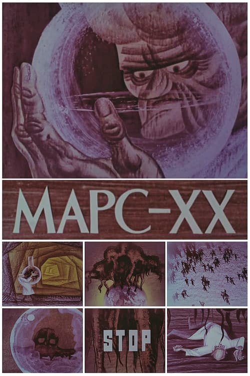 Poster for Mars XX