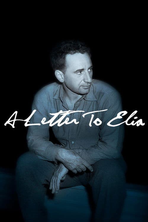 Poster for A Letter to Elia