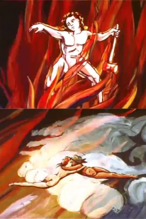 Poster for William Blake and the Poet's Journey