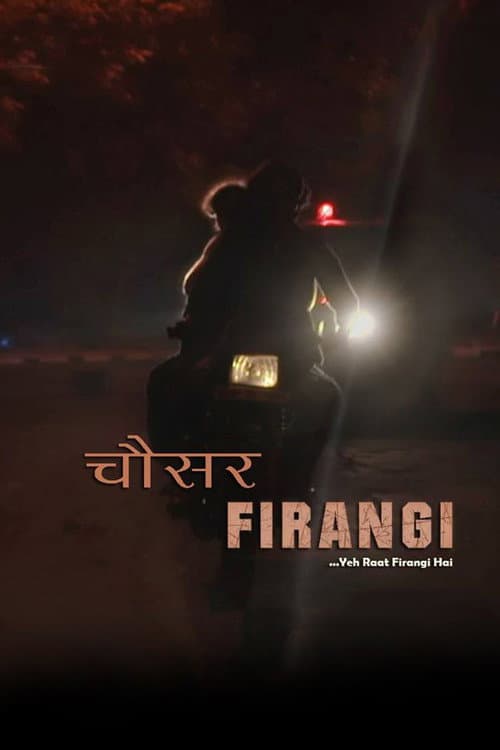 Poster for Chousar Firangi