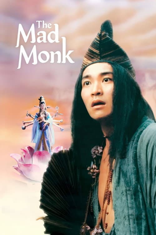 Poster for The Mad Monk