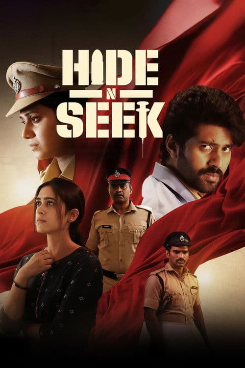 Poster for Hide N Seek
