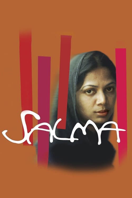 Poster for Salma