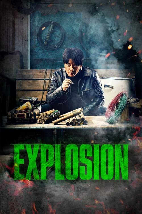 Poster for Explosion