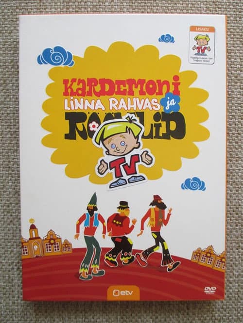 Poster for When the Robbers Came to the Town of Cardamom