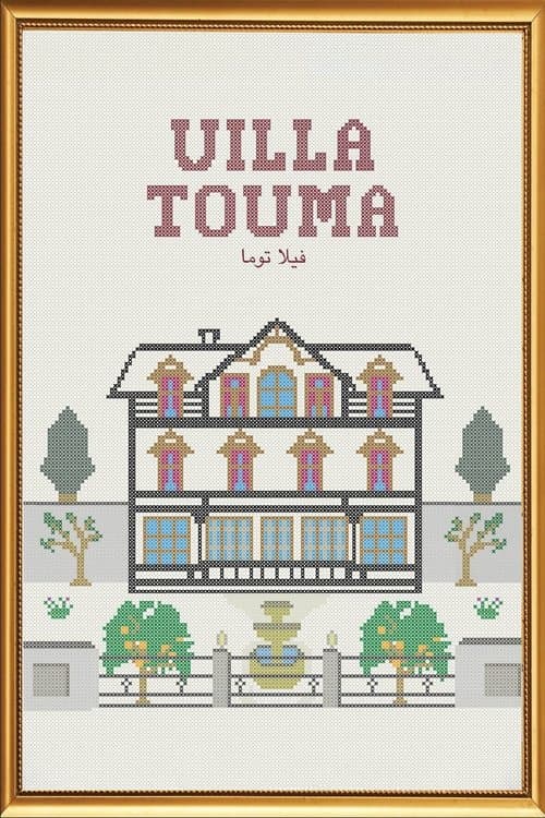Poster for Villa Touma