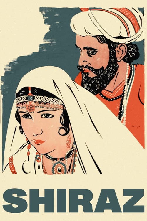 Постер до фільму «Shiraz: A Romance of India»