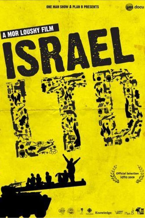 Poster for Israel Ltd.