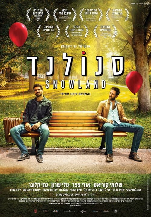 Poster for Snowland