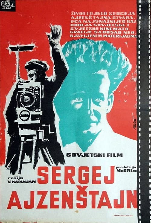 Poster for Sergei Eisenstein