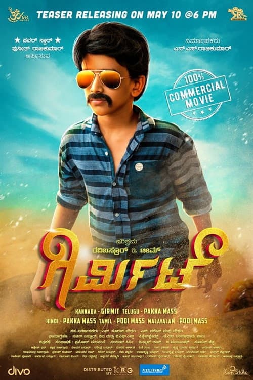 Poster for Girmit