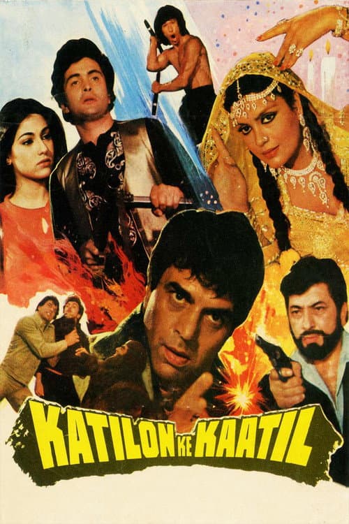 Poster for Katilon Ke Kaatil