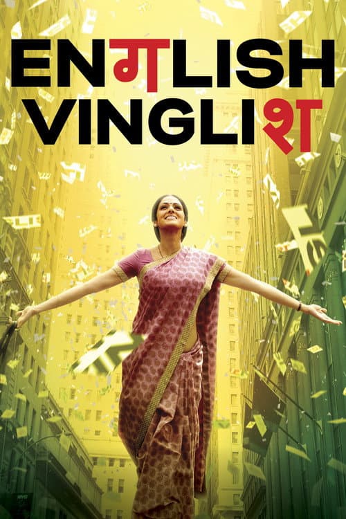 Poster for English Vinglish