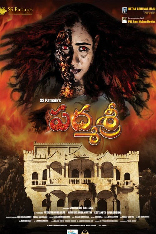 Poster for Padmashri