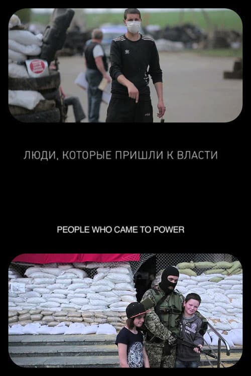Poster for People Who Came To Power