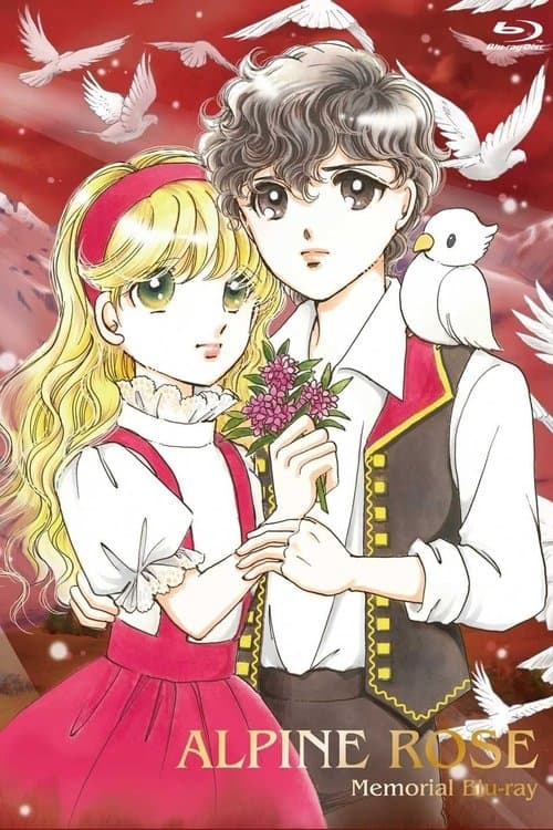 Poster for Alpen Rose