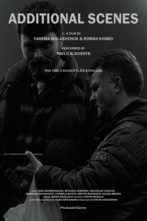 Poster for Additional Scenes
