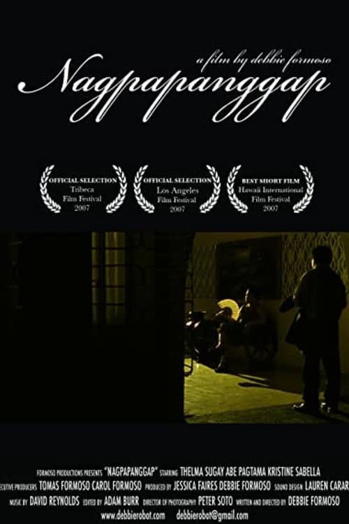 Poster for Nagpapanggap
