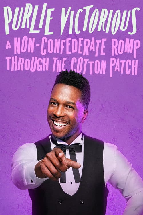 Poster for Purlie Victorious: A Non-Confederate Romp Through the Cotton Patch