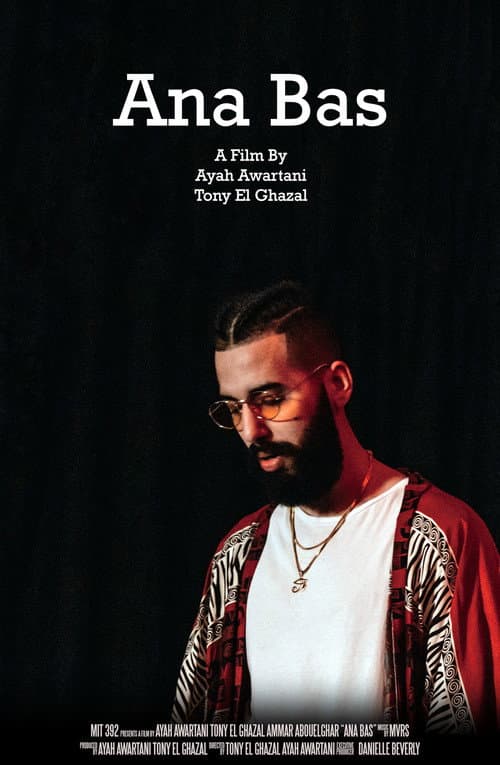Poster for Ana Bas