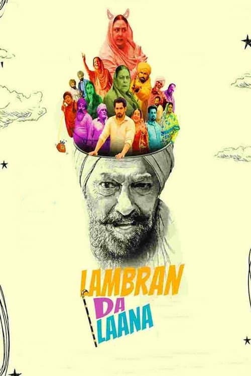 Poster for Lambran da Laana