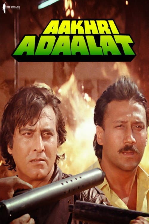 Poster for Aakhri Adaalat