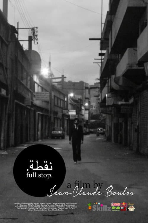Poster for Full Stop