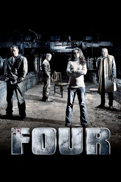 Poster for Four