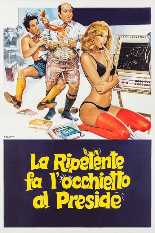 Poster for The Repeating Student Winked at Dean