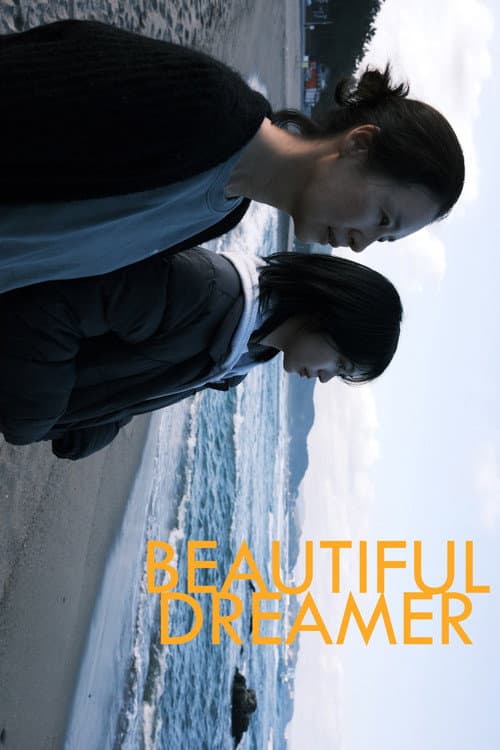 Poster for Beautiful Dreamer