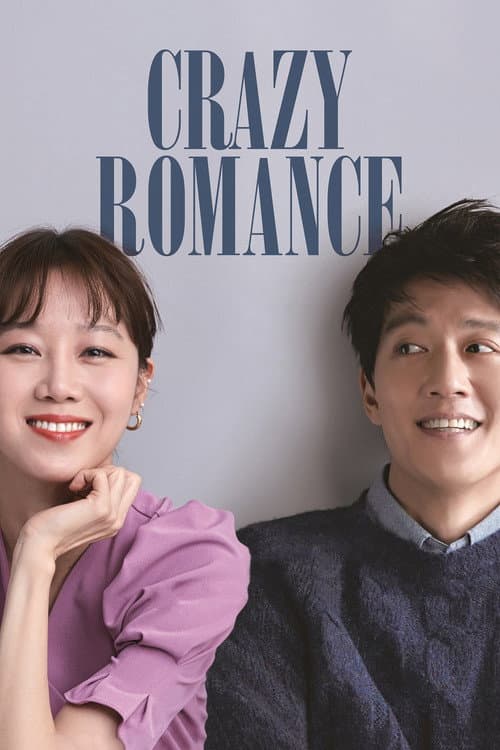 Poster for Crazy Romance