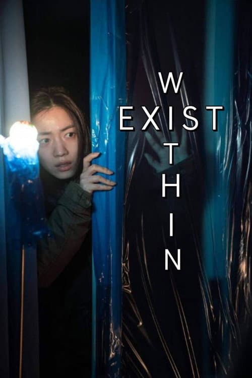 Poster for Exist Within