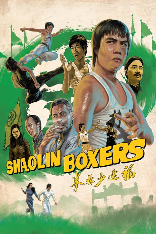 Poster for The Shaolin Boxers