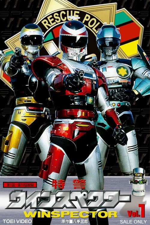 Poster for Special Rescue Police Winspector