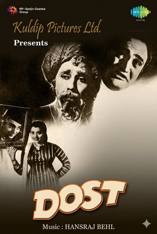 Poster for Dost