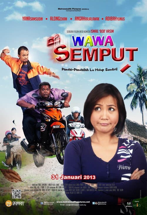 Poster for Wawa Semput