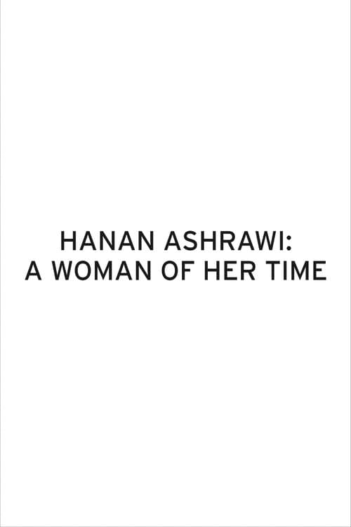 Poster for Hanan Ashrawi: A Woman of Her Time