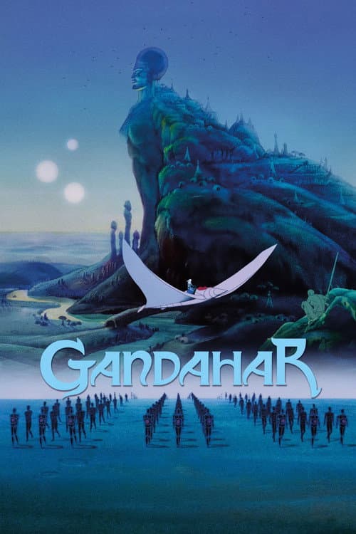 Poster for Gandahar