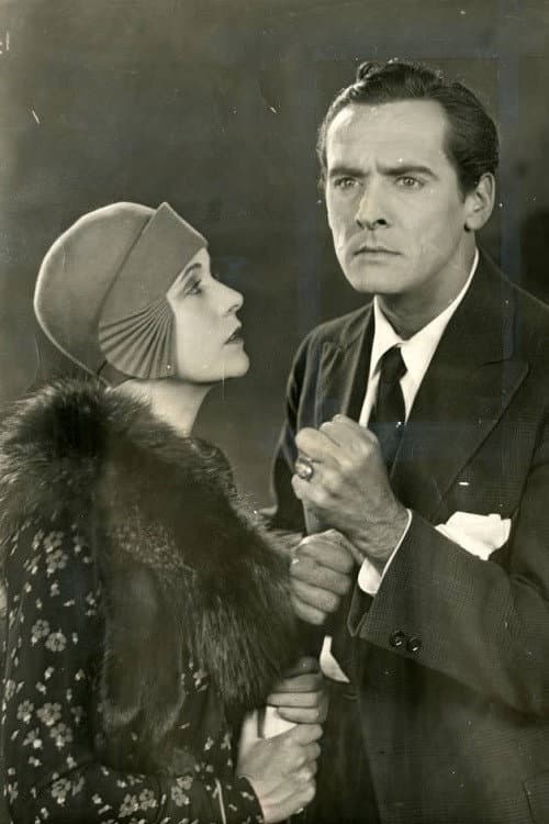 Poster for The Street of Illusion