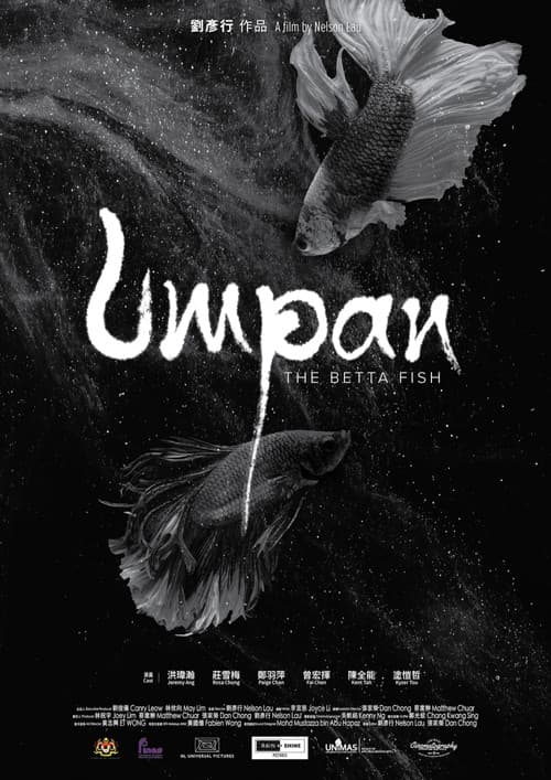 Poster for Umpan: The Betta Fish