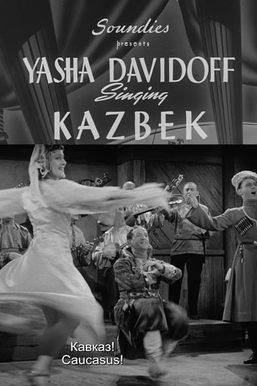 Poster for Kazbek