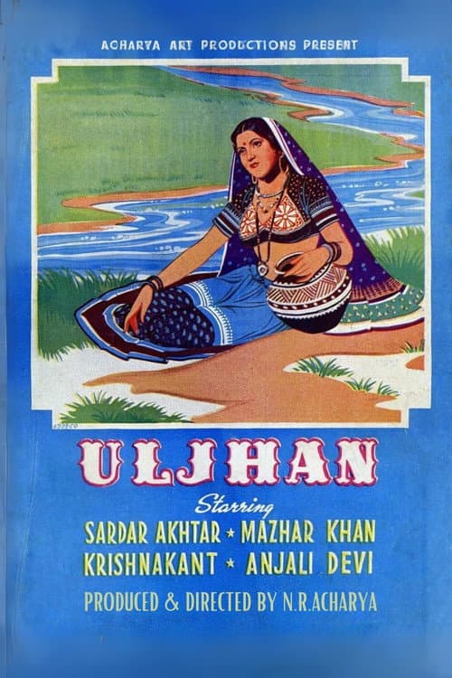 Poster for Uljhan