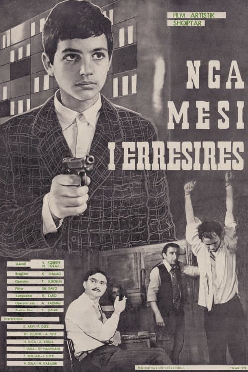 Poster for Out of the Darkness