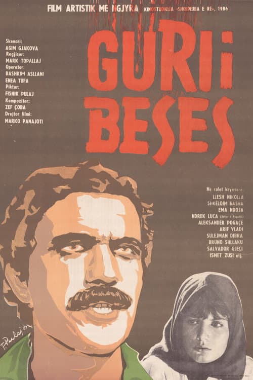 Poster for The Stone of Trust