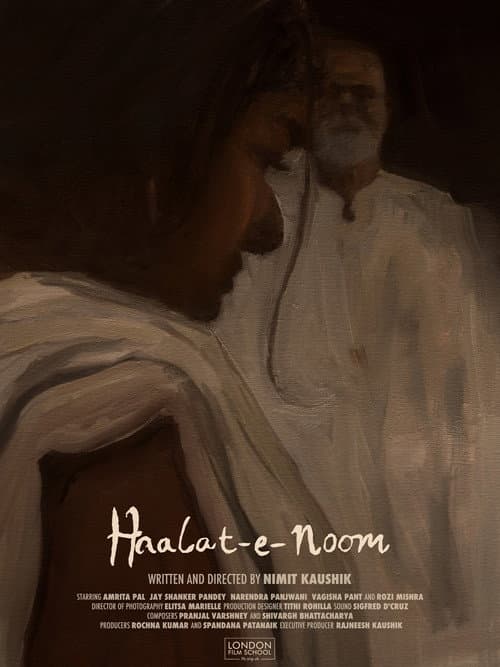 Poster for Haalat-e-noom