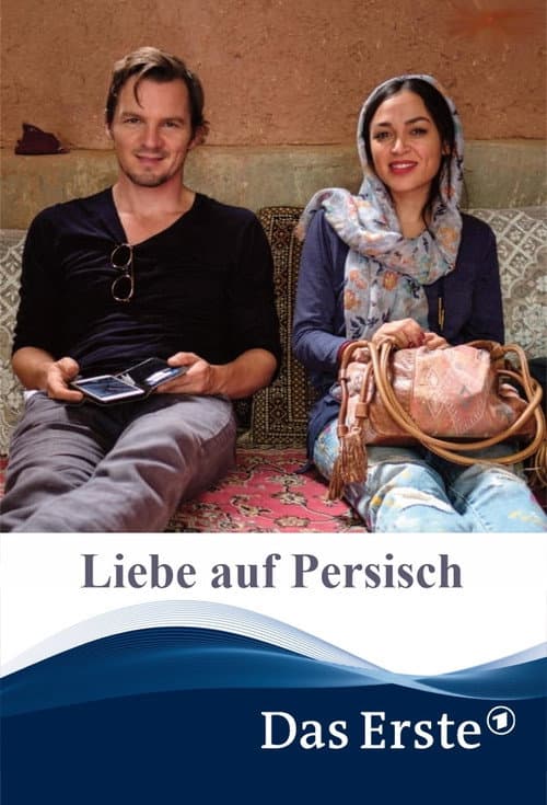Poster for Love in Persian