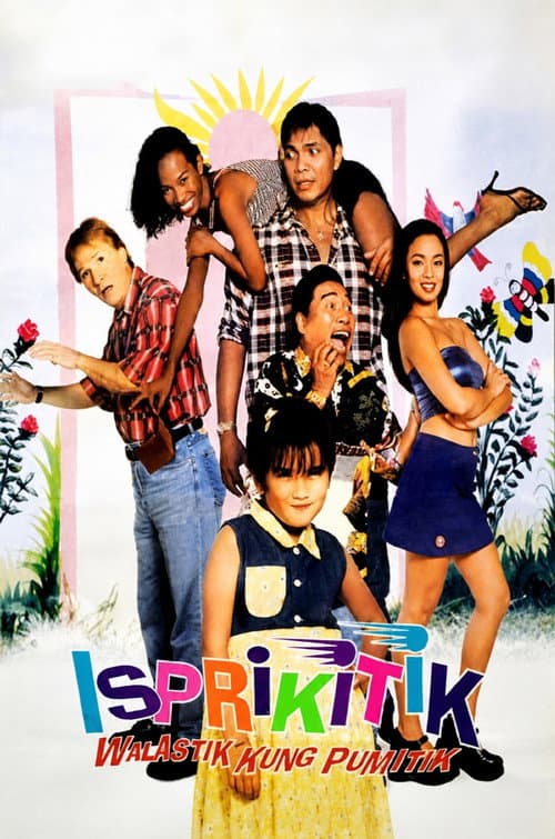 Poster for Isprikitik: Walastik Kung Pumitik