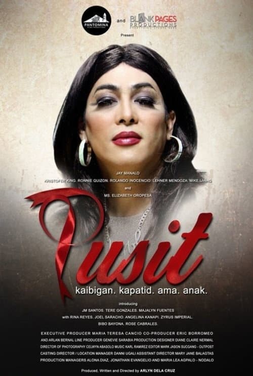 Poster for Pusit