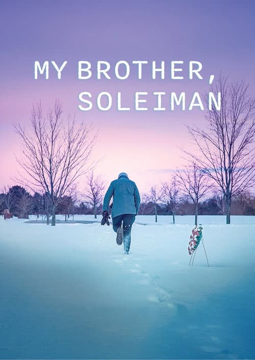 Poster for My Brother, Soleiman