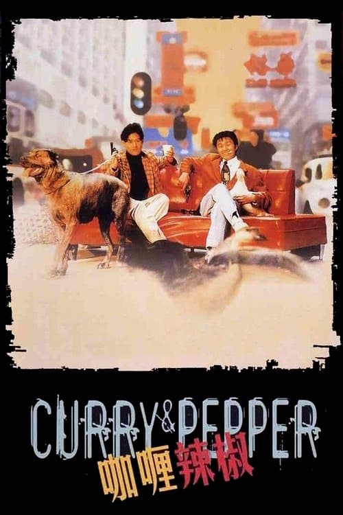 Poster for Curry & Pepper